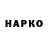 Метадон VHQ Classic Creker