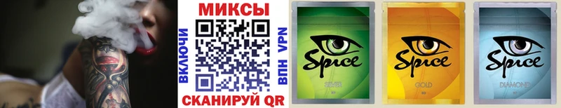 БУТИРАТ 99%  Купить где  Курганинск 