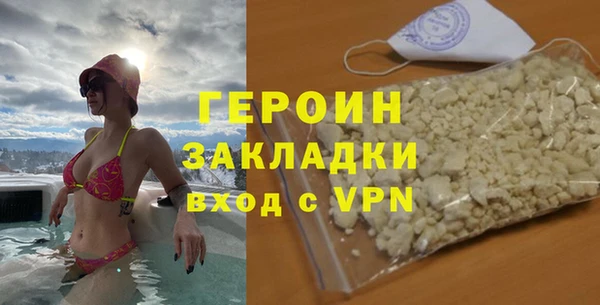 трава Лиски