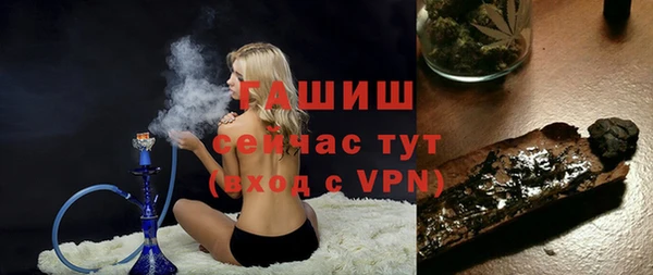 трава Лиски
