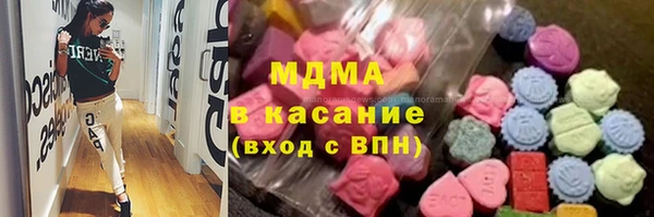 альфа пвп VHQ Лихославль