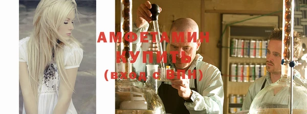 кокаин Лабытнанги