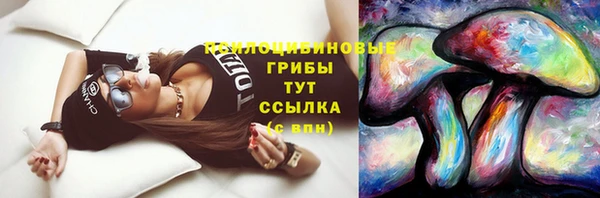 первитин Липки
