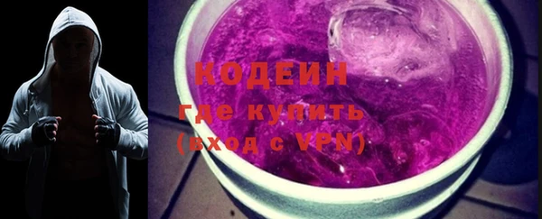 винт Ладушкин