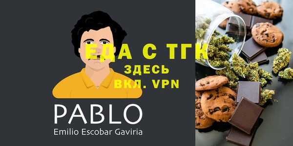 кокаин Лабытнанги