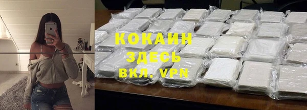 первитин Липки