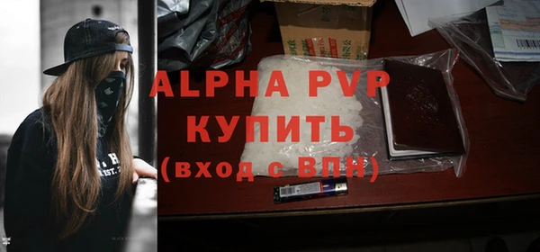 винт Ладушкин