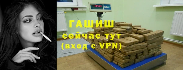 мефедрон Лагань