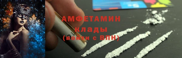 первитин Липки