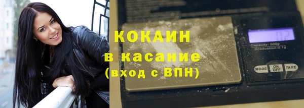 первитин Липки