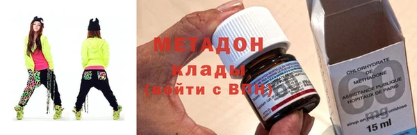 трава Лиски