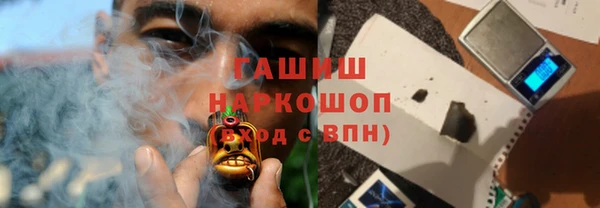 первитин Липки
