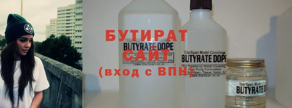 трава Лиски