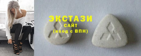 винт Ладушкин