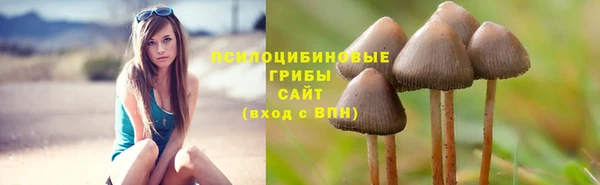 альфа пвп VHQ Лихославль