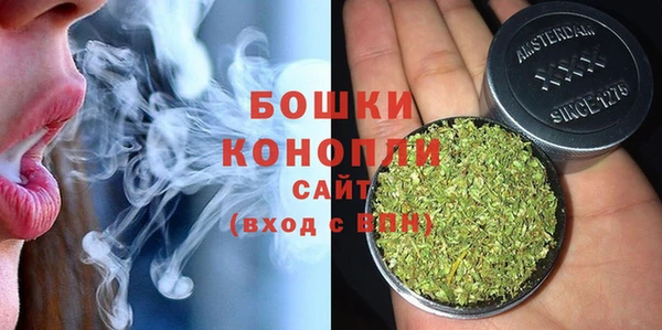альфа пвп VHQ Лихославль