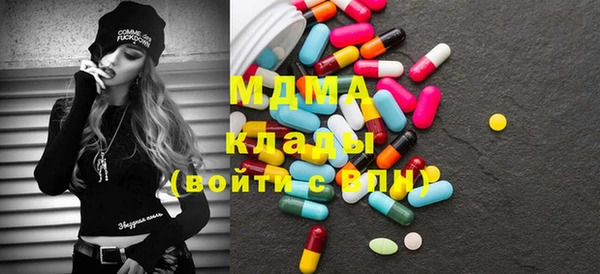трава Лиски