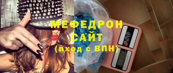первитин Липки
