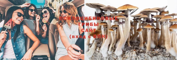 трава Лиски