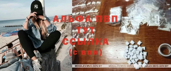мефедрон Лагань