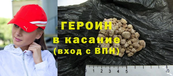винт Ладушкин