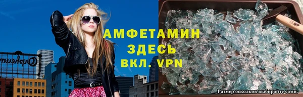 трава Лиски