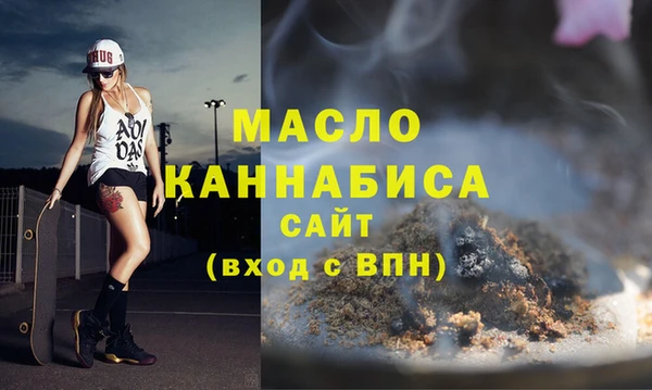 трава Лиски