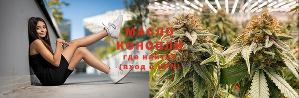 мефедрон Лагань