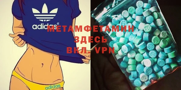 винт Ладушкин