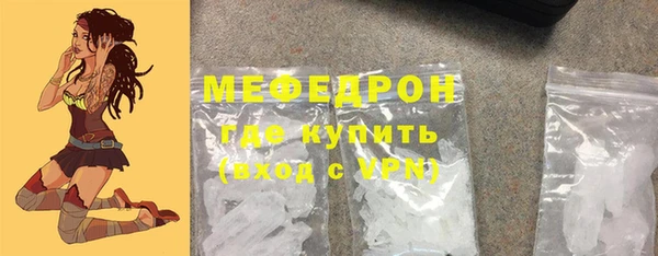 мет Магадан