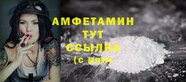 трава Лиски